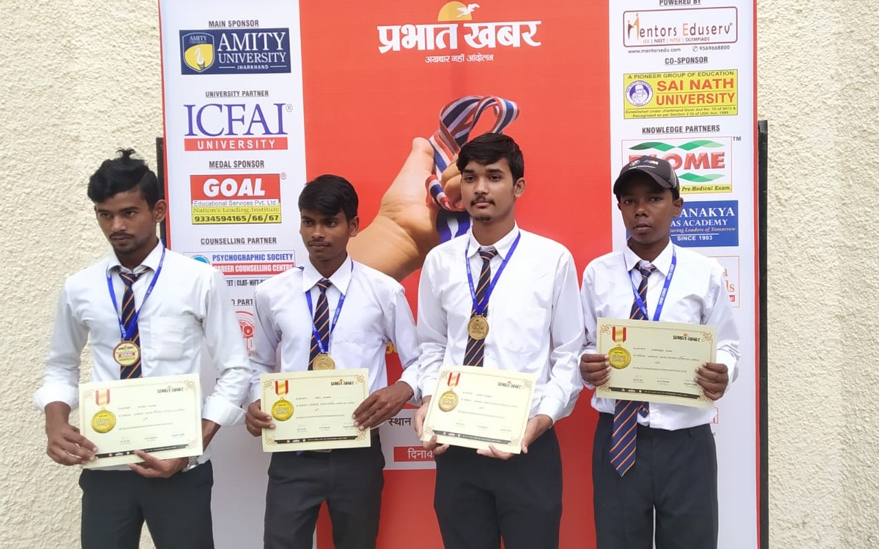 Prabhat Khabar Pratibha Samman 2022: सम्मानित छात्रों की फीस माफ करेगा साईनाथ यूनिवर्सिटी