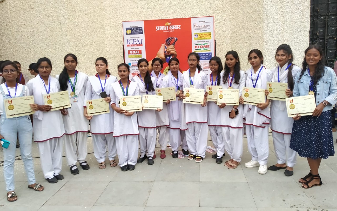 Prabhat Khabar Pratibha Samman 2022: सम्मानित छात्रों की फीस माफ करेगा साईनाथ यूनिवर्सिटी