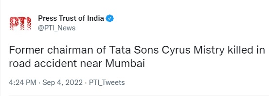 Breaking News: मोहाली के फेस 8 में झूला गिरने से 10 लोग घायल