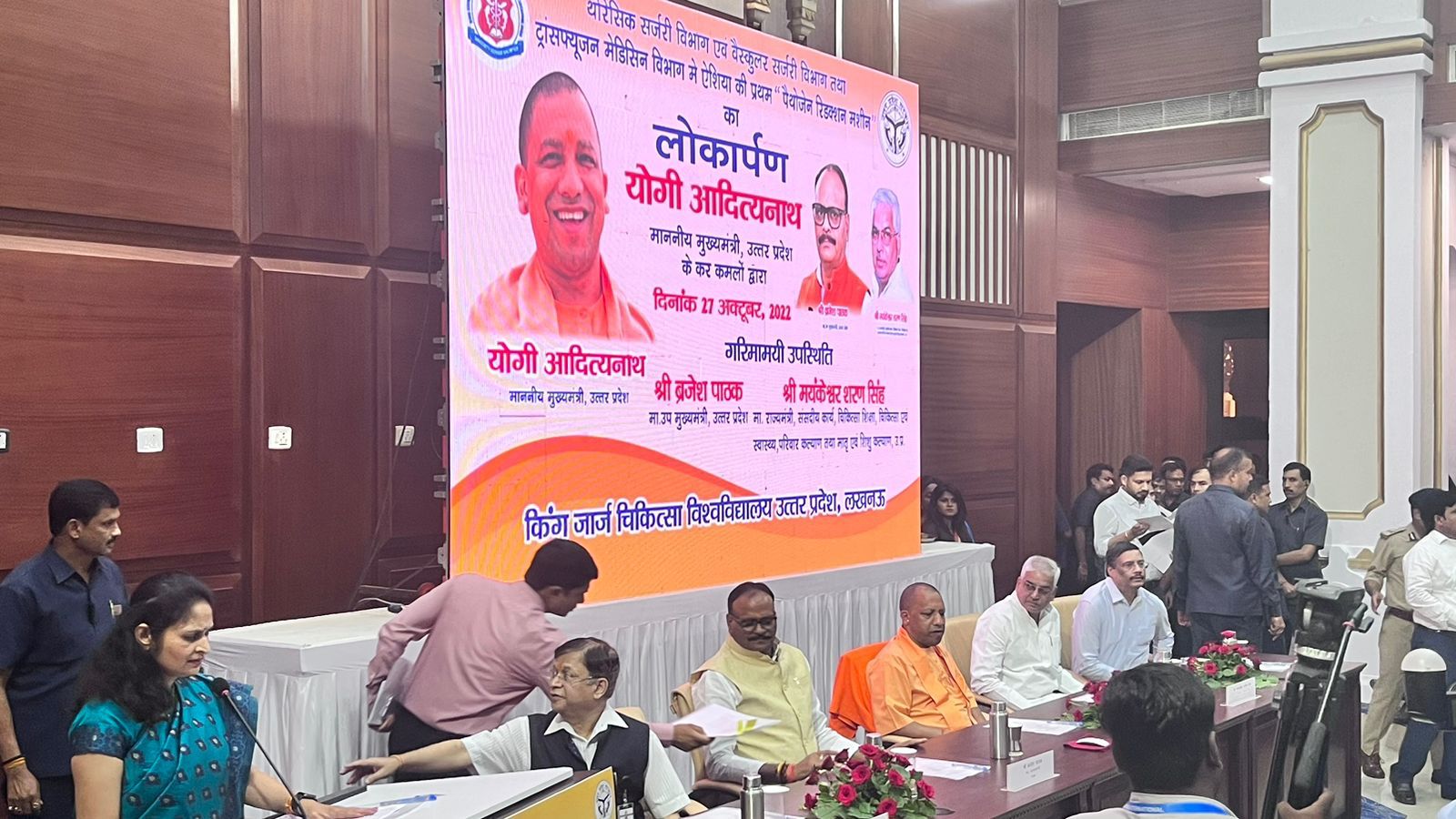 UP Breaking News LIVE: हेट स्पीच केस में आजम खान दोषी करार, थोड़ी देर में होगा सजा का ऐलान