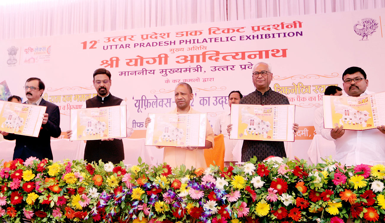 UP Breaking News Live: UP में 11 IPS के तबादले, उन्नाव, मुरादाबाद, गाज़ीपुर में नए SP, देखें लिस्ट