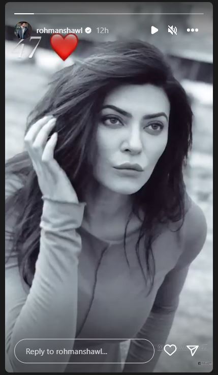 Entertainment News: सुष्मिता सेन को एक्स बॉयफ्रेंड रोहमन ने किया बर्थडे विश, शेयर की Unseen Photos