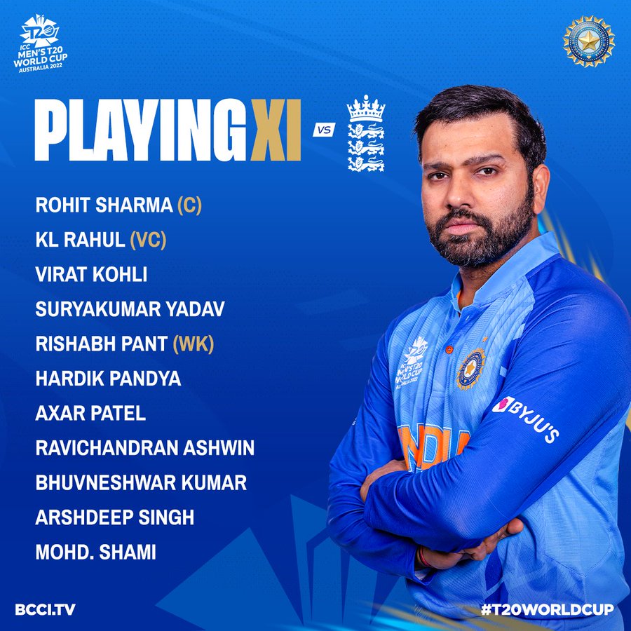 India vs England T20 Match Highlights: इंग्लैंड फाइनल में, भारत को 10 विकेट से हराया