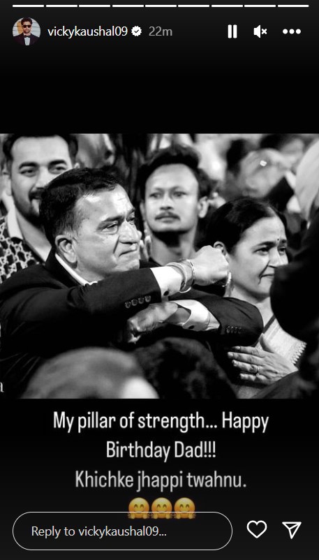 Entertainment News: बिग बॉस में हुई पहली वाइल्ड कार्ड एंट्री, OTT पर रिलीज हुई 'कांतारा'