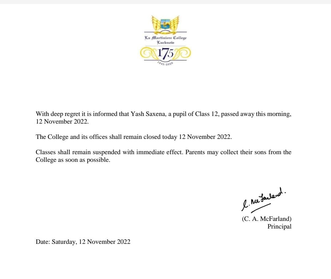 UP Breaking News Live: नोएडा सहित एनसीसीआर में भूकंप के झटके, एक मिनट तक डोली धरती