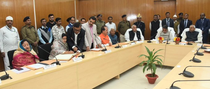 Bihar Breaking News Live: राज्य निर्वाचन आयोग ने पंचायत उपचुनाव के लिए जारी किया कार्यक्रम