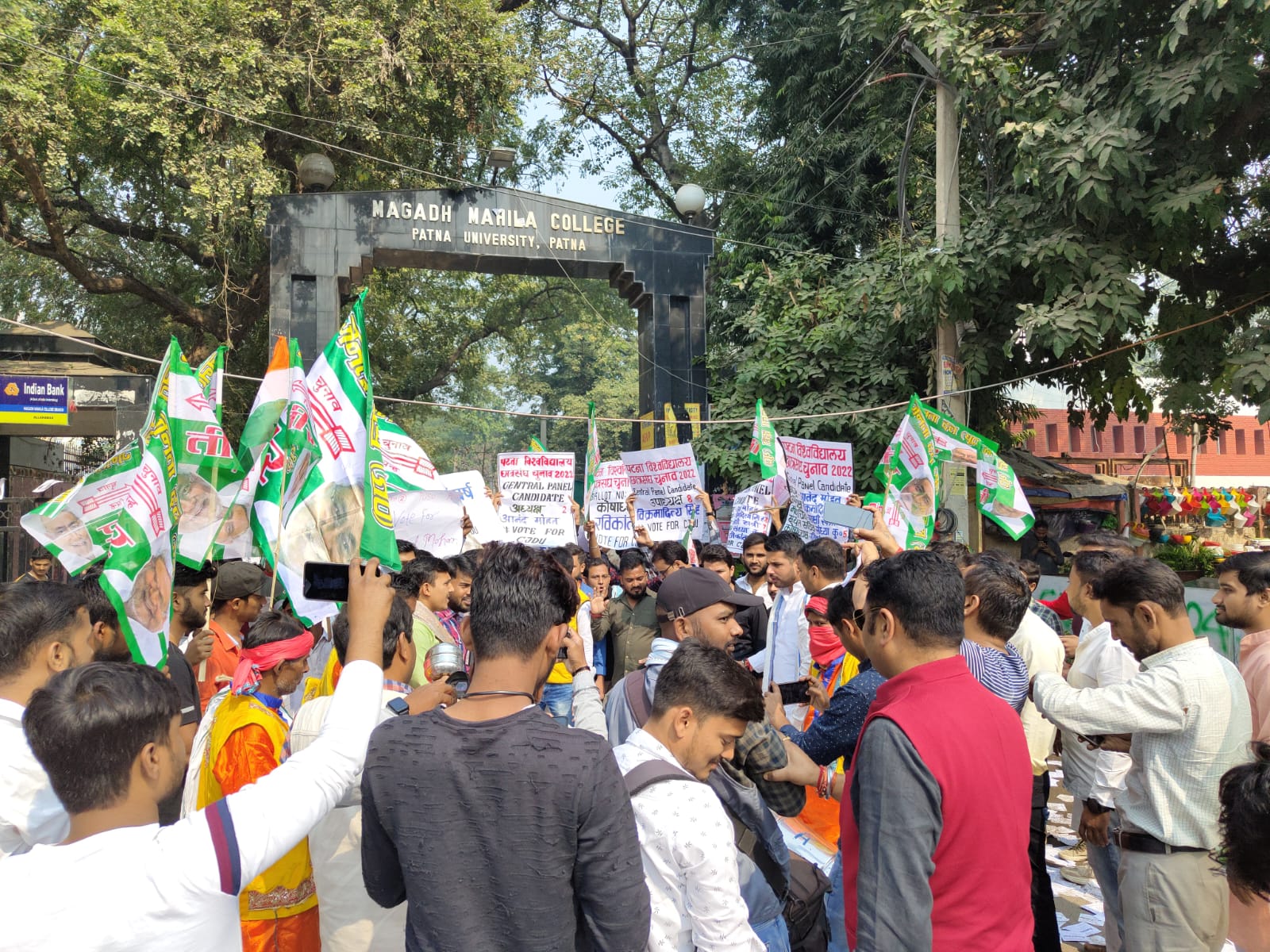 PU Student Union Election Live: जदयू समर्थित उम्मीदवार पर जानलेवा हमला, मौके पर पहुंची पुलिस