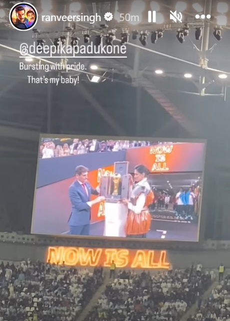 फीफा वर्ल्ड कप में अर्जेंटीना की जीत पर झूम उठा बॉलीवुड, दीपिका पादुकोण के नाम रणवीर सिंह का पोस्ट