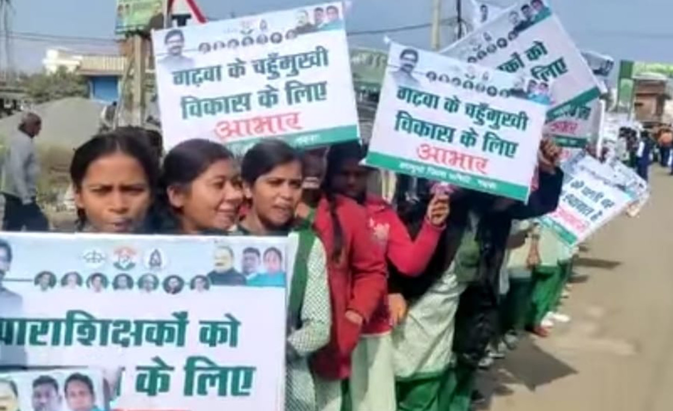 Jharkhand Breaking News: चाकुलिया में ट्रैक्टर से कुचलकर एक युवक की मौत, घटना को छिपाने का प्रयास