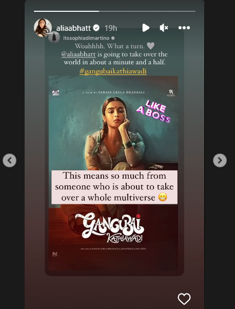 Entertainment News: तुनिशा शर्मा की मां के आरोपों पर शीजान खान के वकील ने दी प्रतिक्रिया 